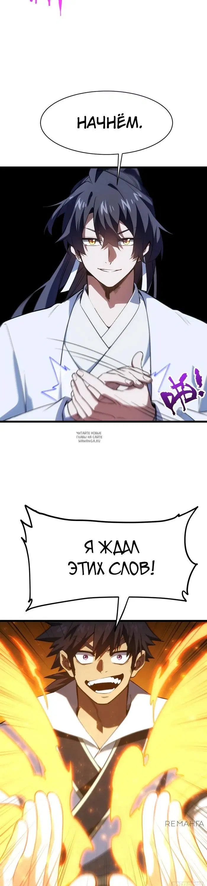 Page 23.000