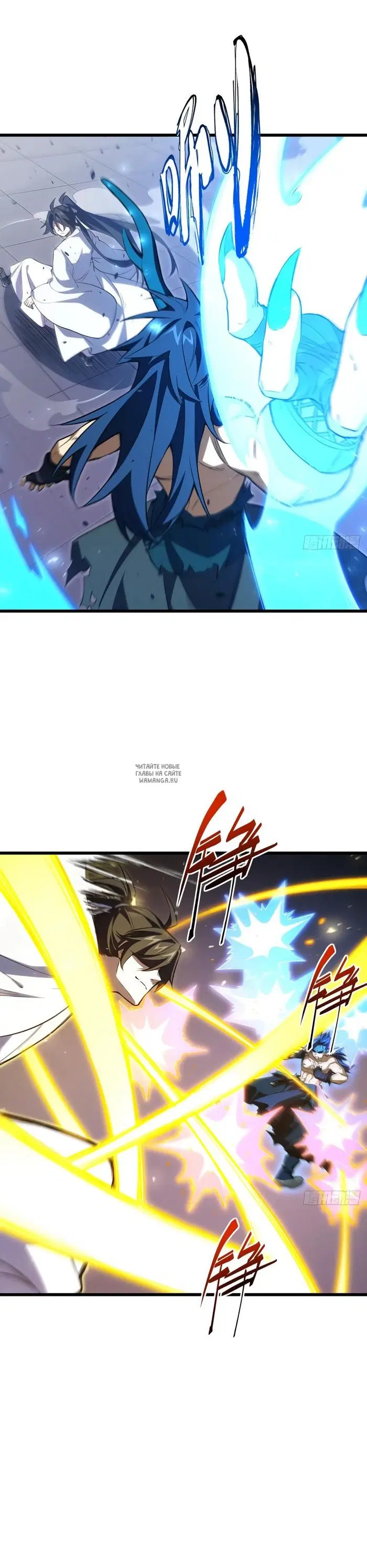 Page 23.000