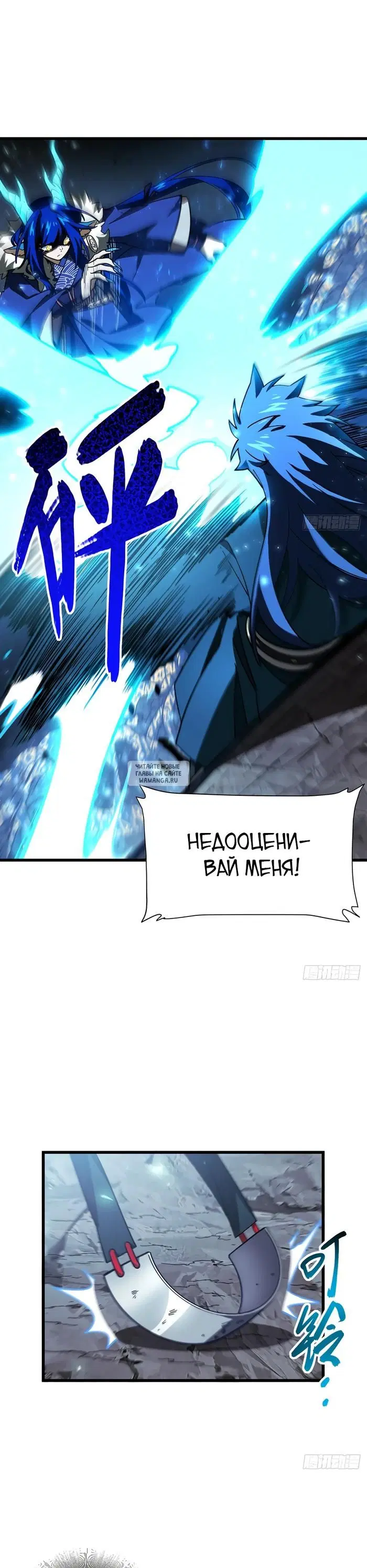 Page 23.000