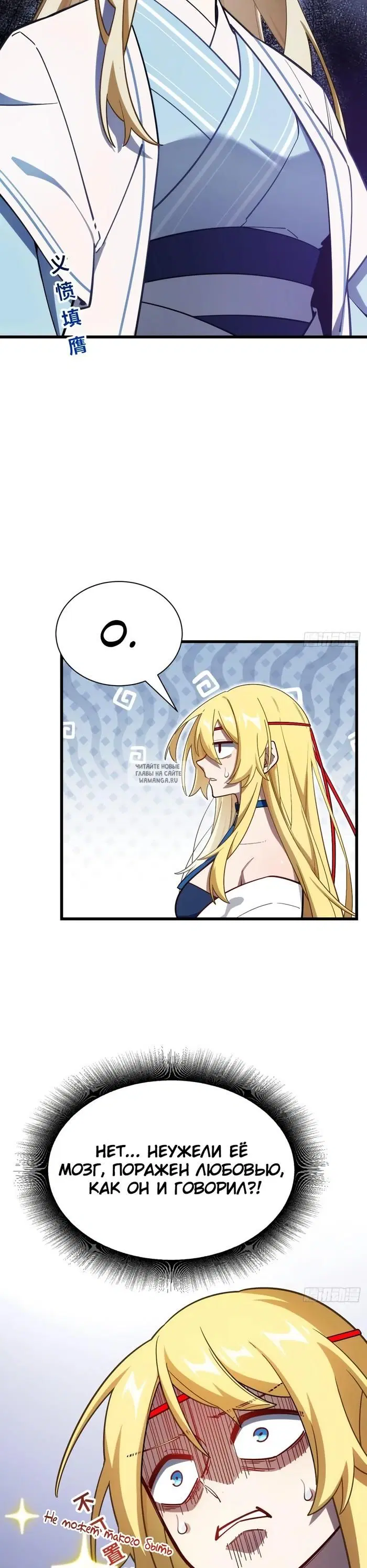 Page 23.000