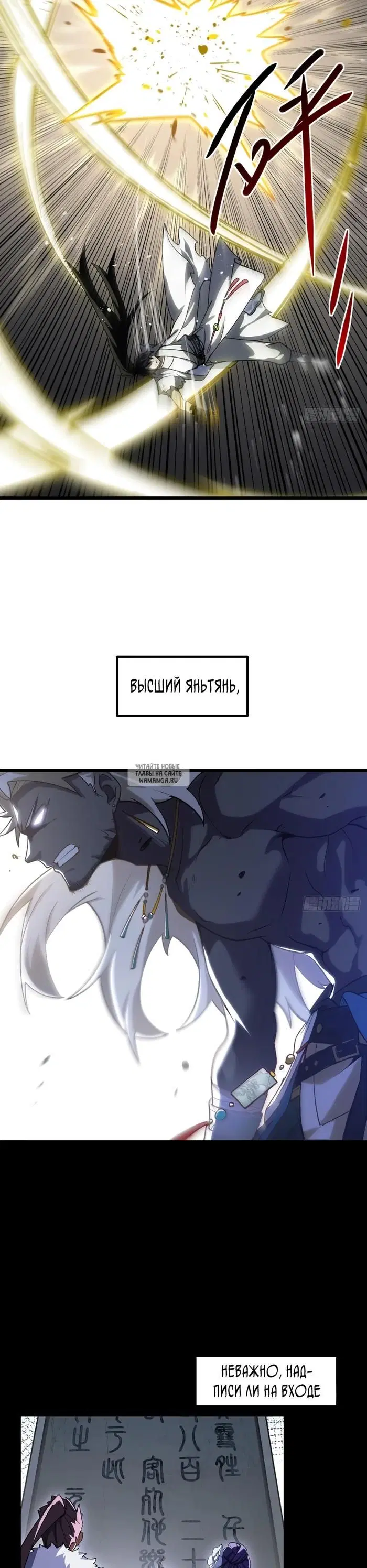Page 23.000