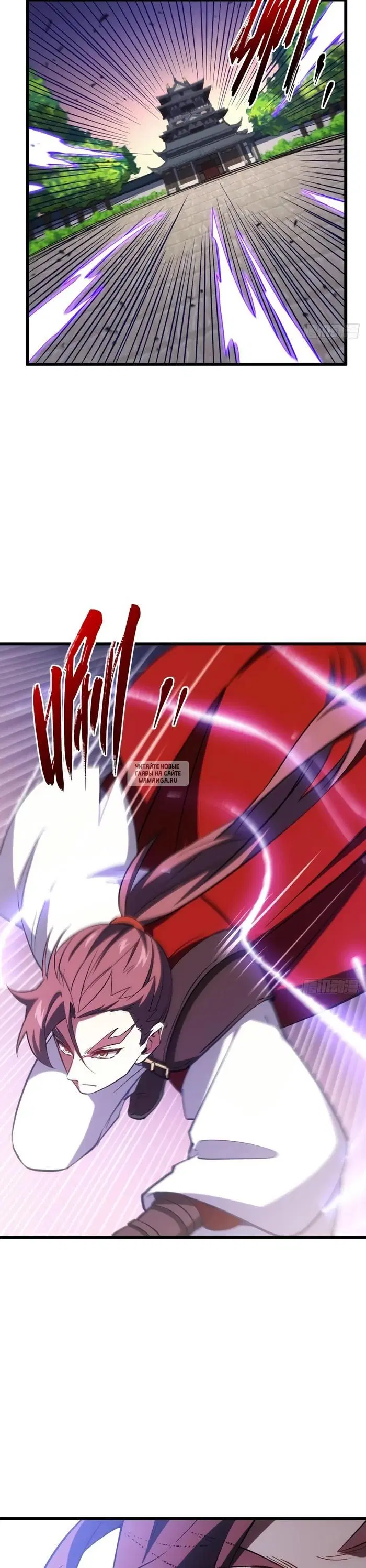Page 23.000