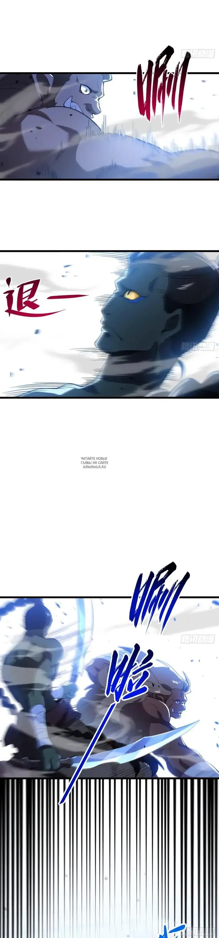 Page 23.000