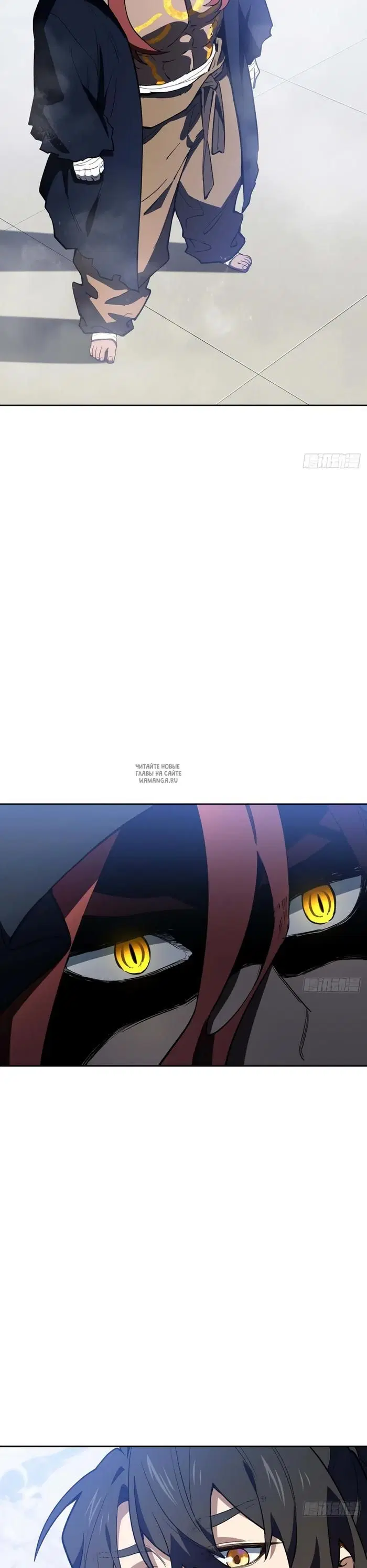 Page 23.000