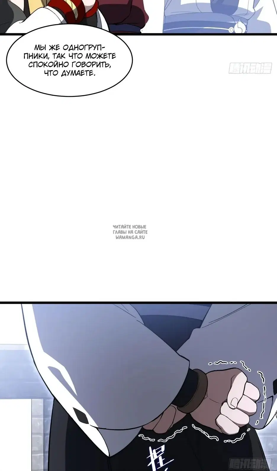 Page 34.000