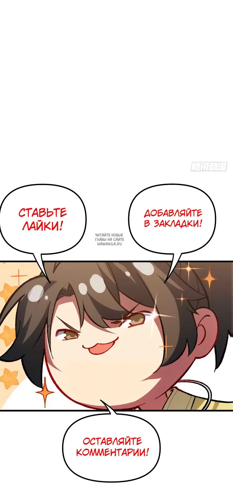 Page 34.000