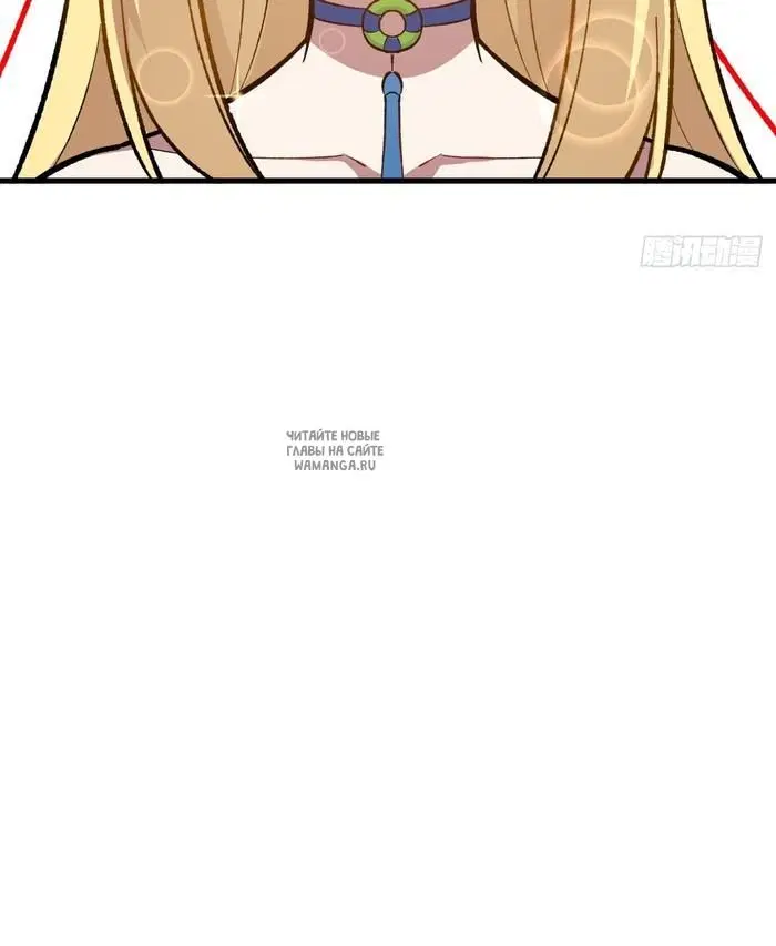 Page 35.000