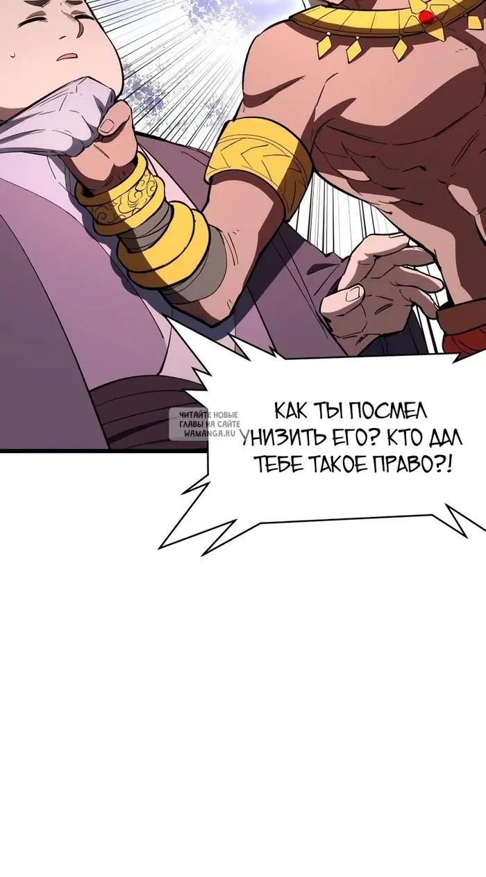 Page 35.000