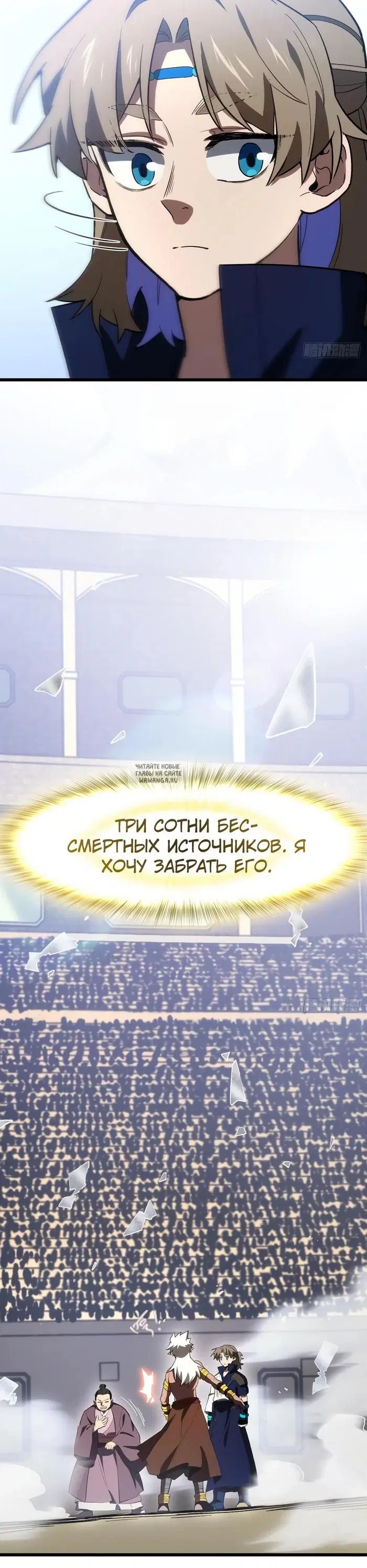 Page 37.000