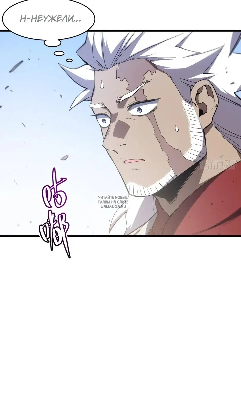 Page 37.000