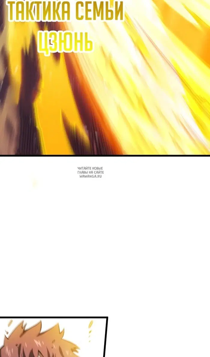 Page 38.000