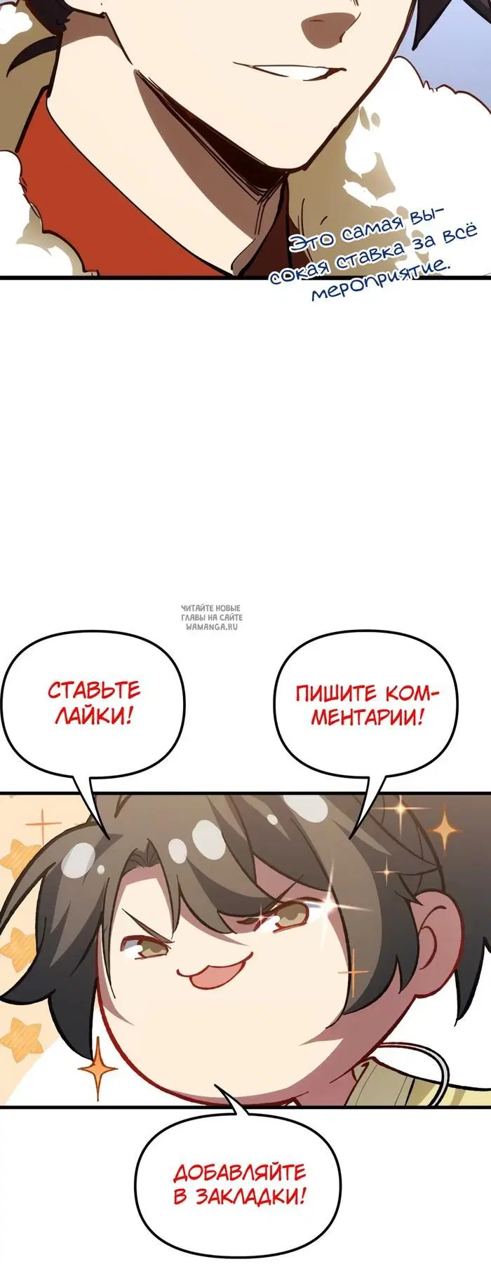 Page 39.000