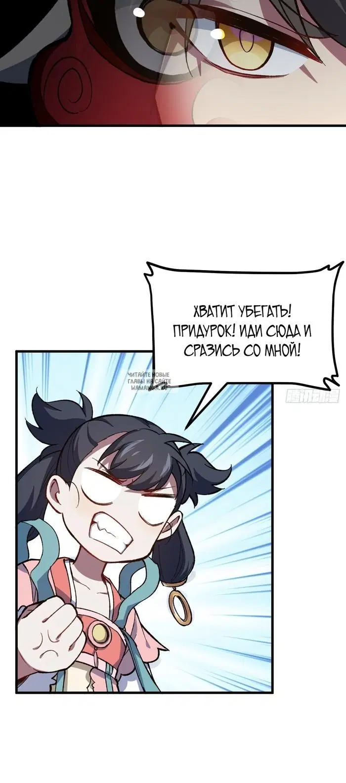 Page 30.000