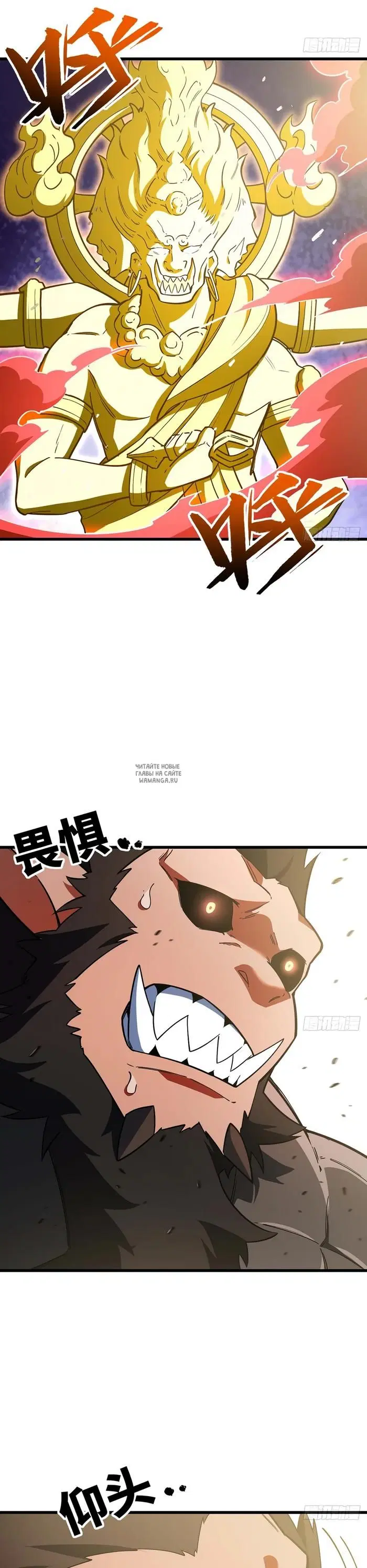 Page 30.000