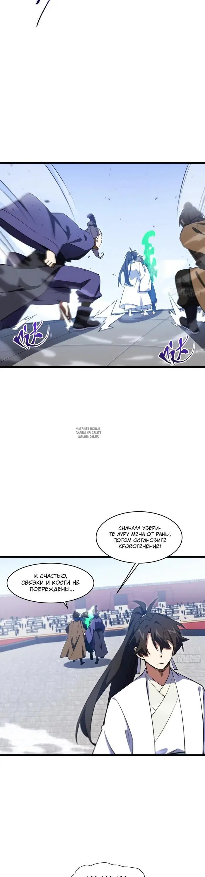 Page 30.000