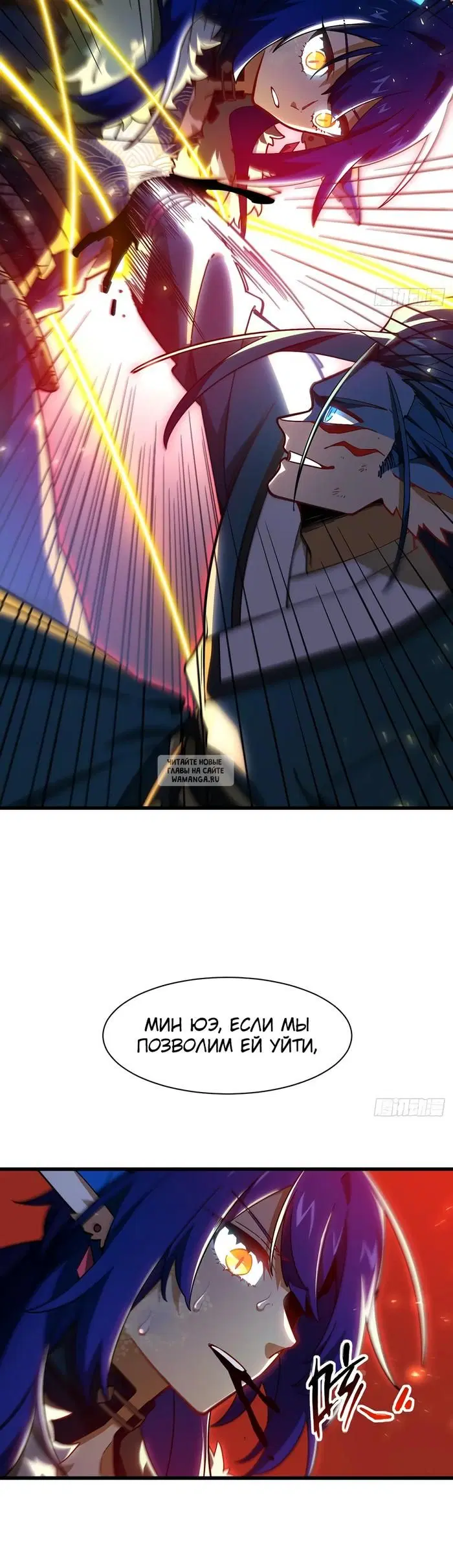 Page 30.000