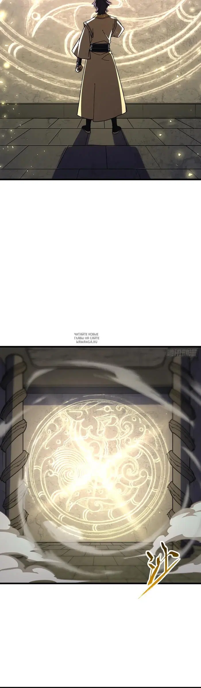 Page 30.000