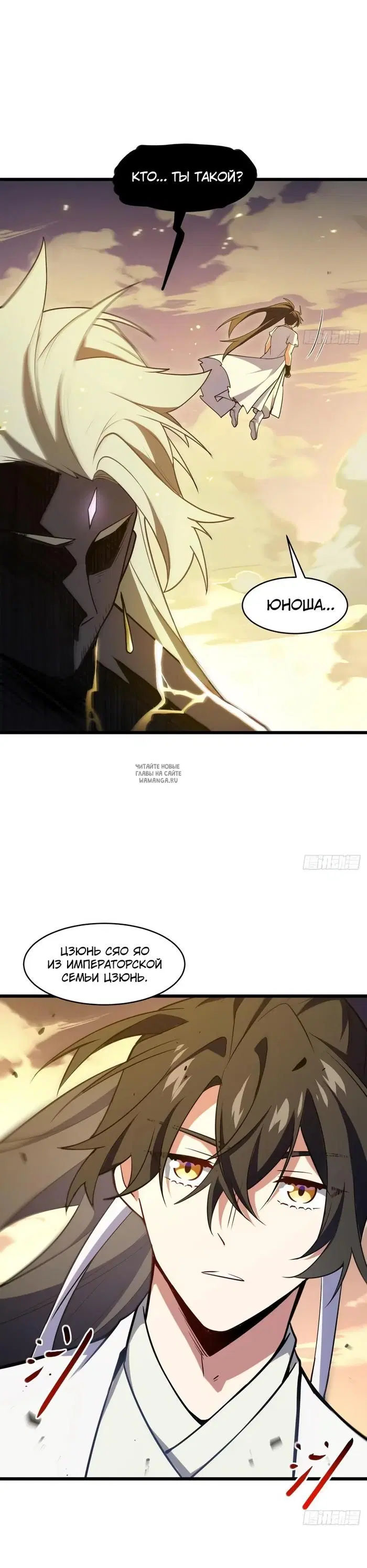 Page 30.000