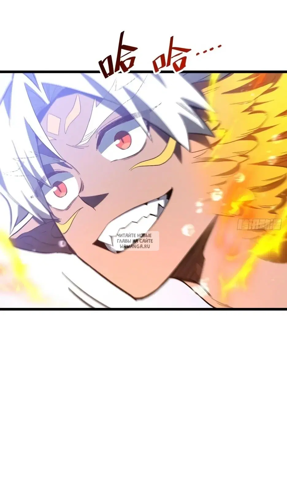 Page 30.000
