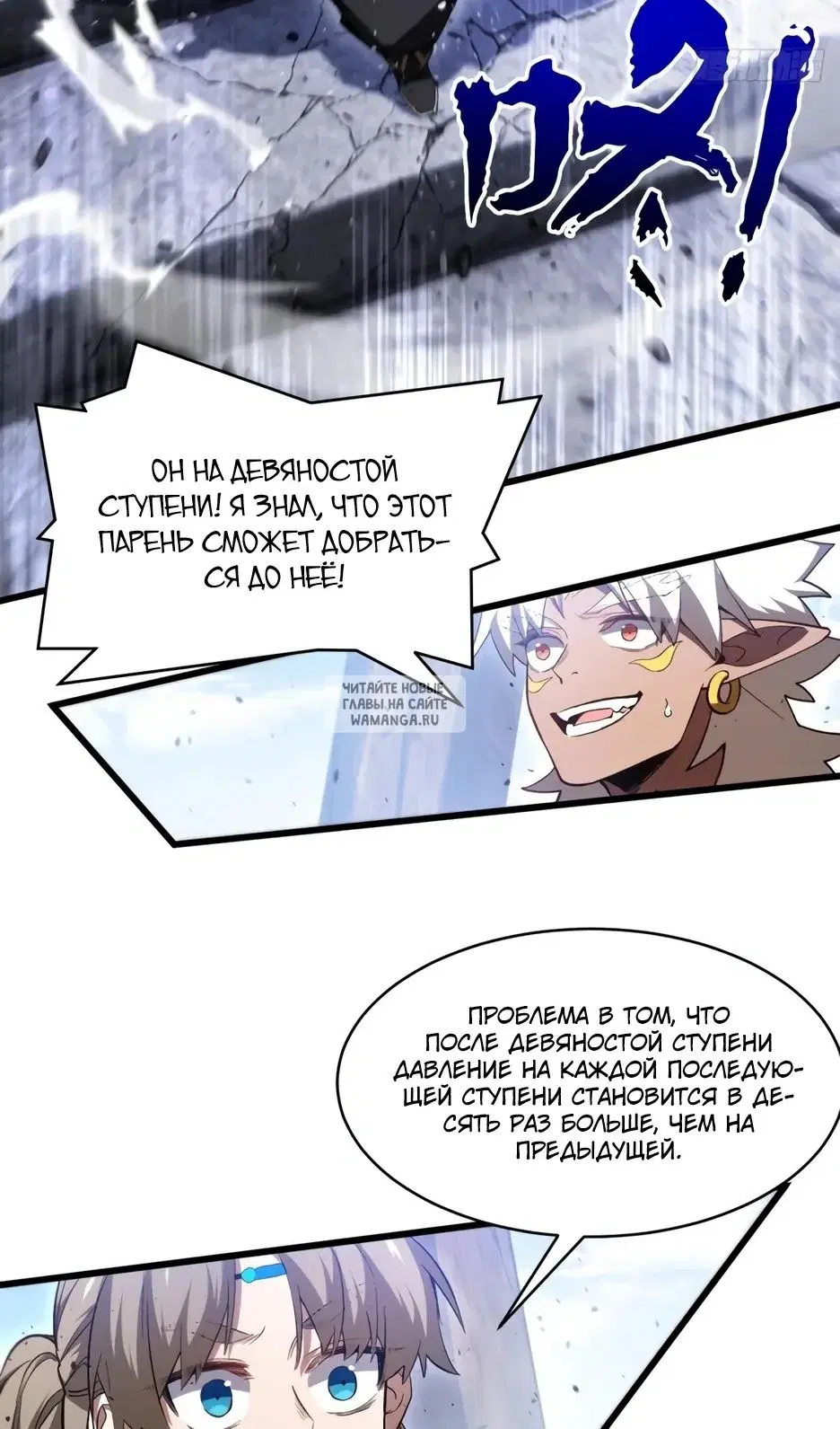 Page 30.000
