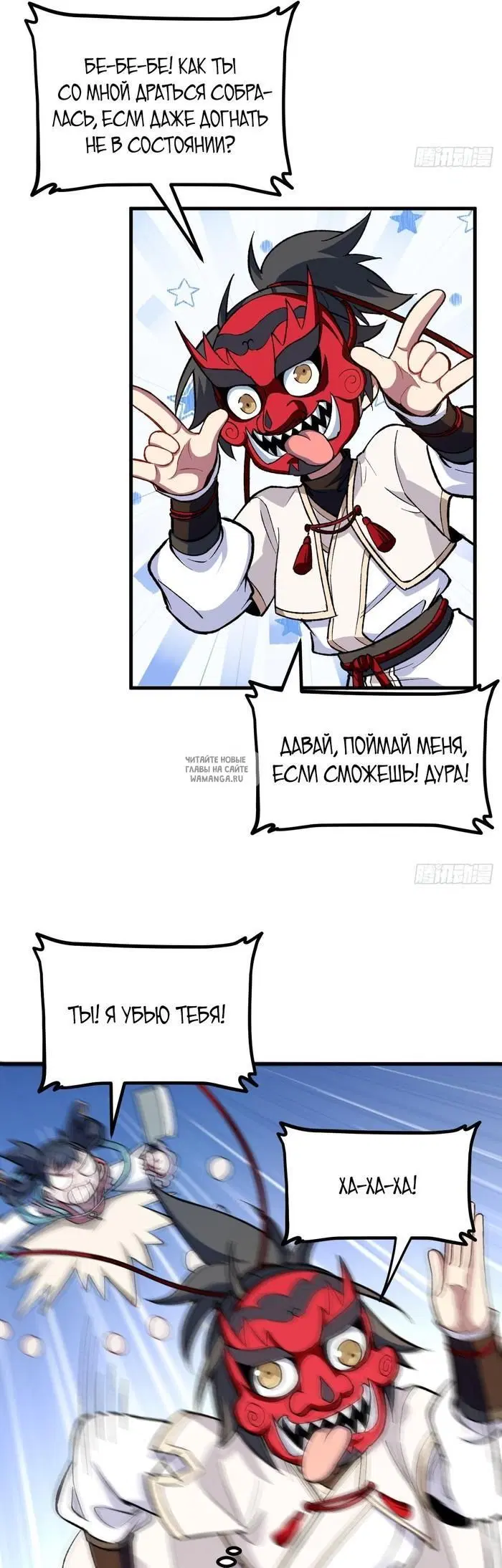 Page 31.000