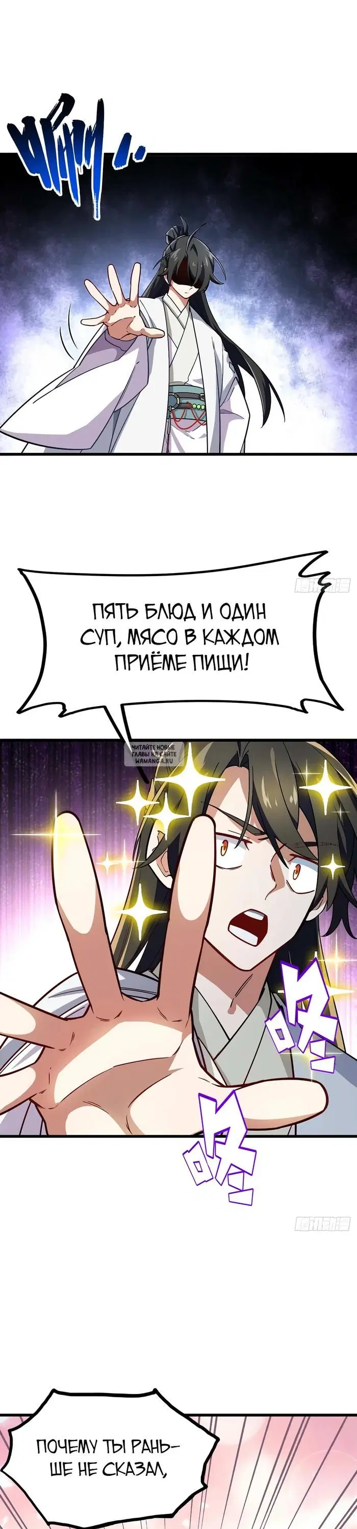 Page 31.000