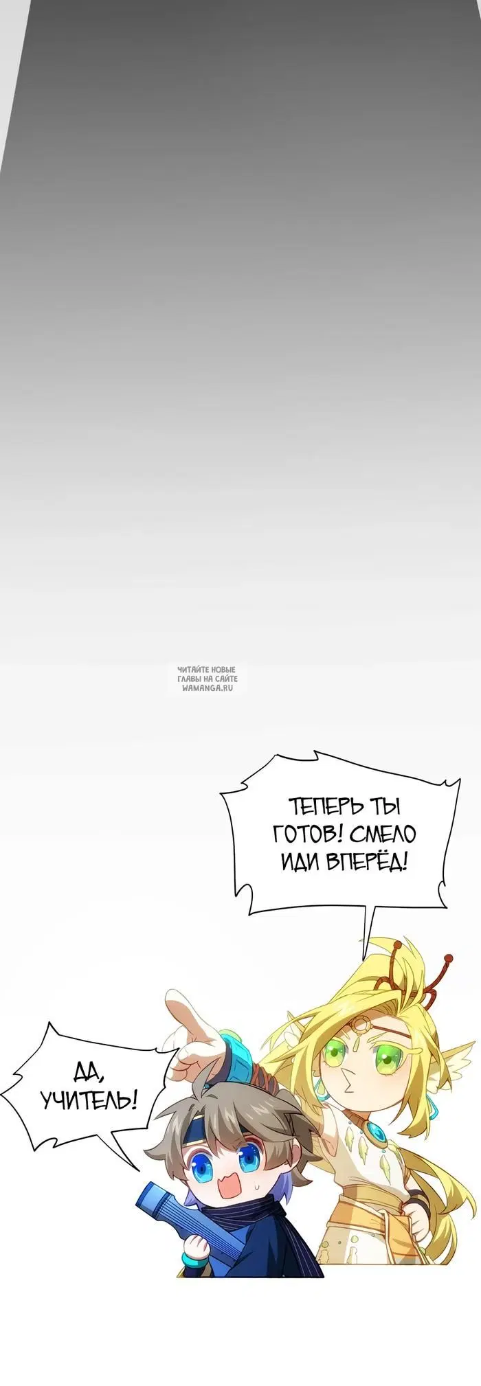 Page 31.000