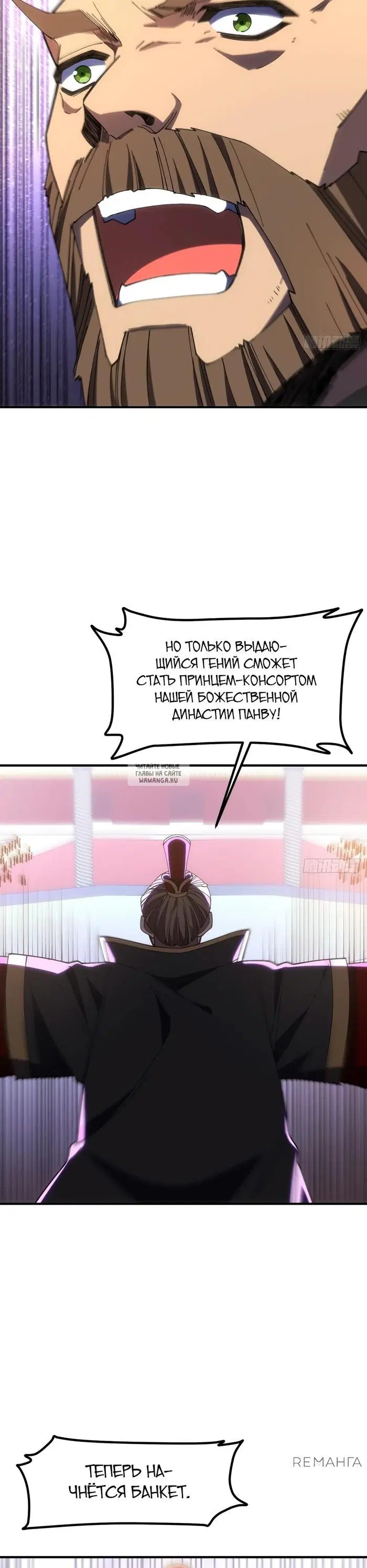 Page 31.000
