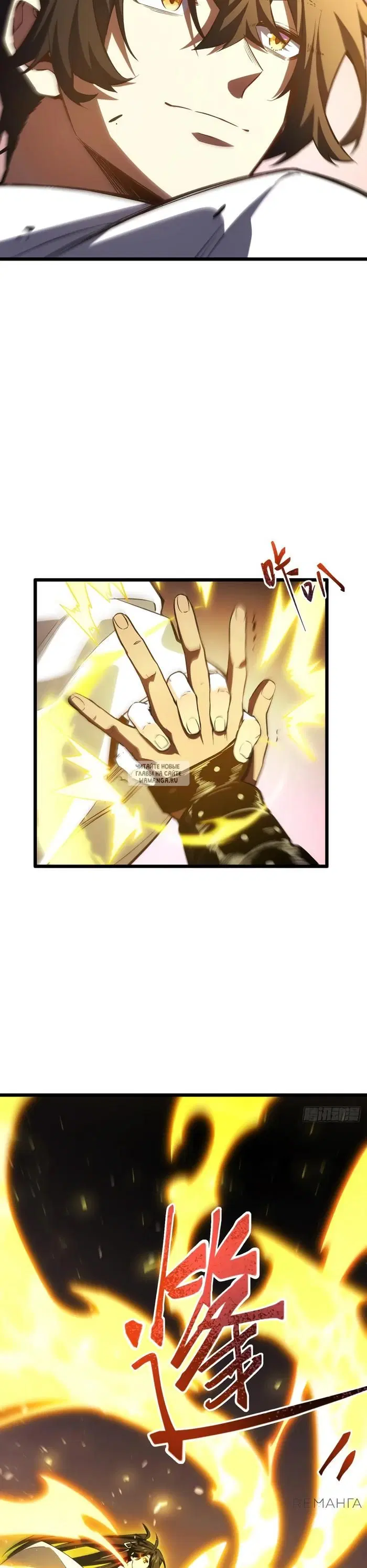 Page 31.000