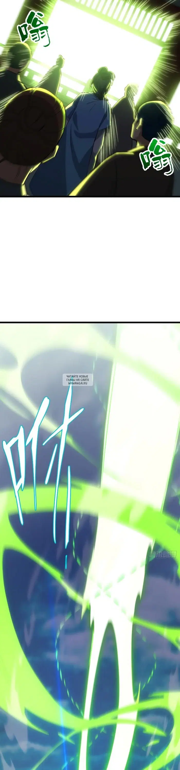 Page 31.000