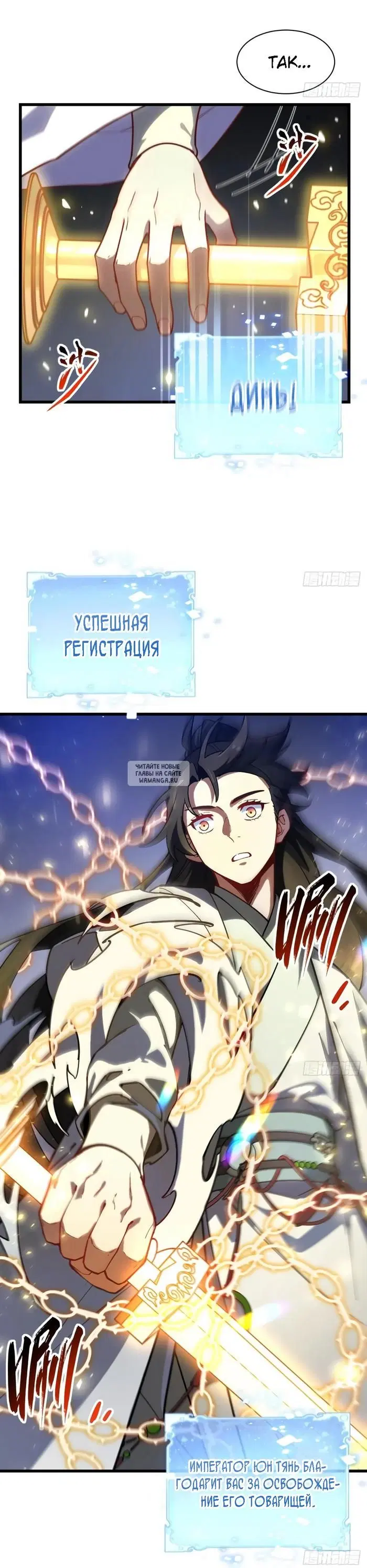 Page 31.000