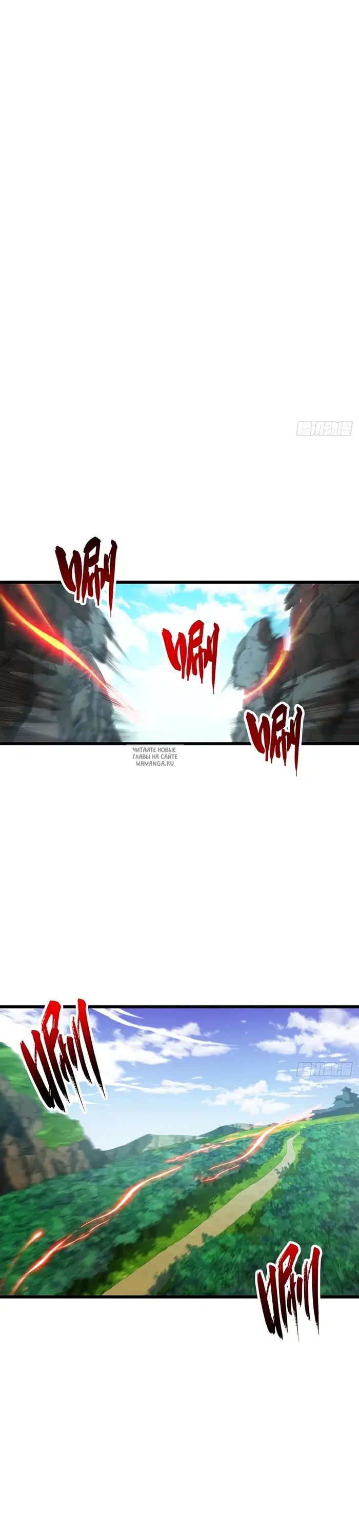Page 31.000