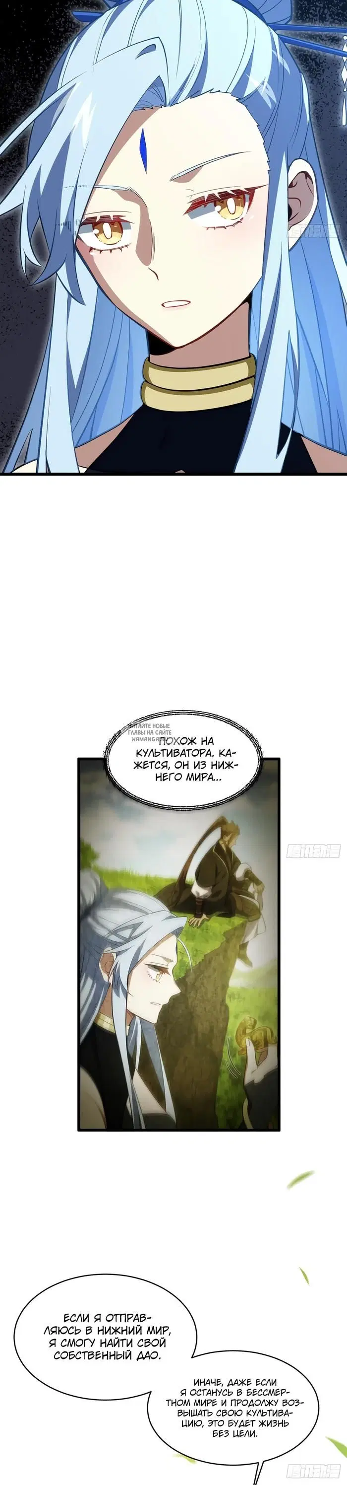 Page 31.000