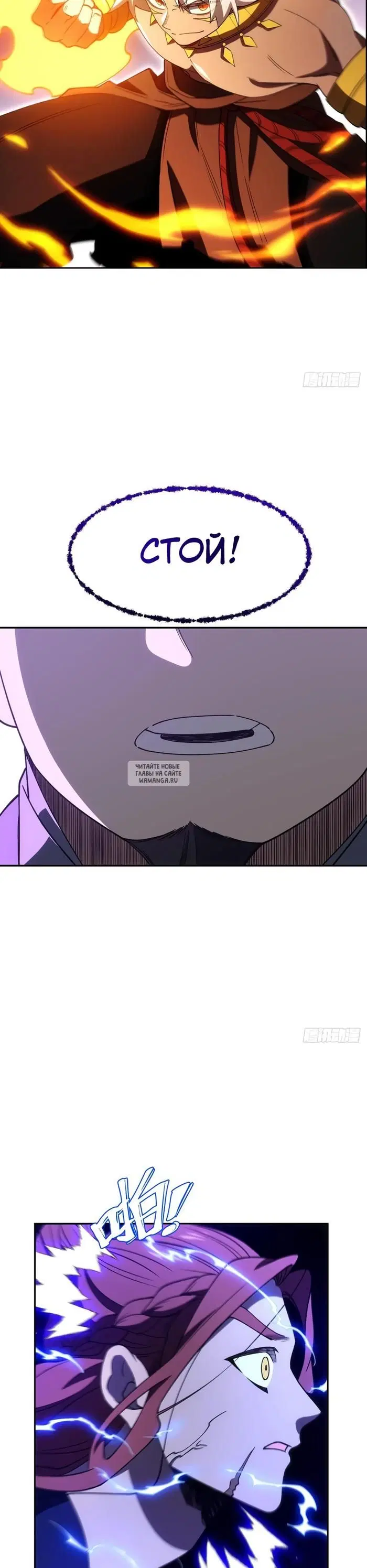 Page 31.000