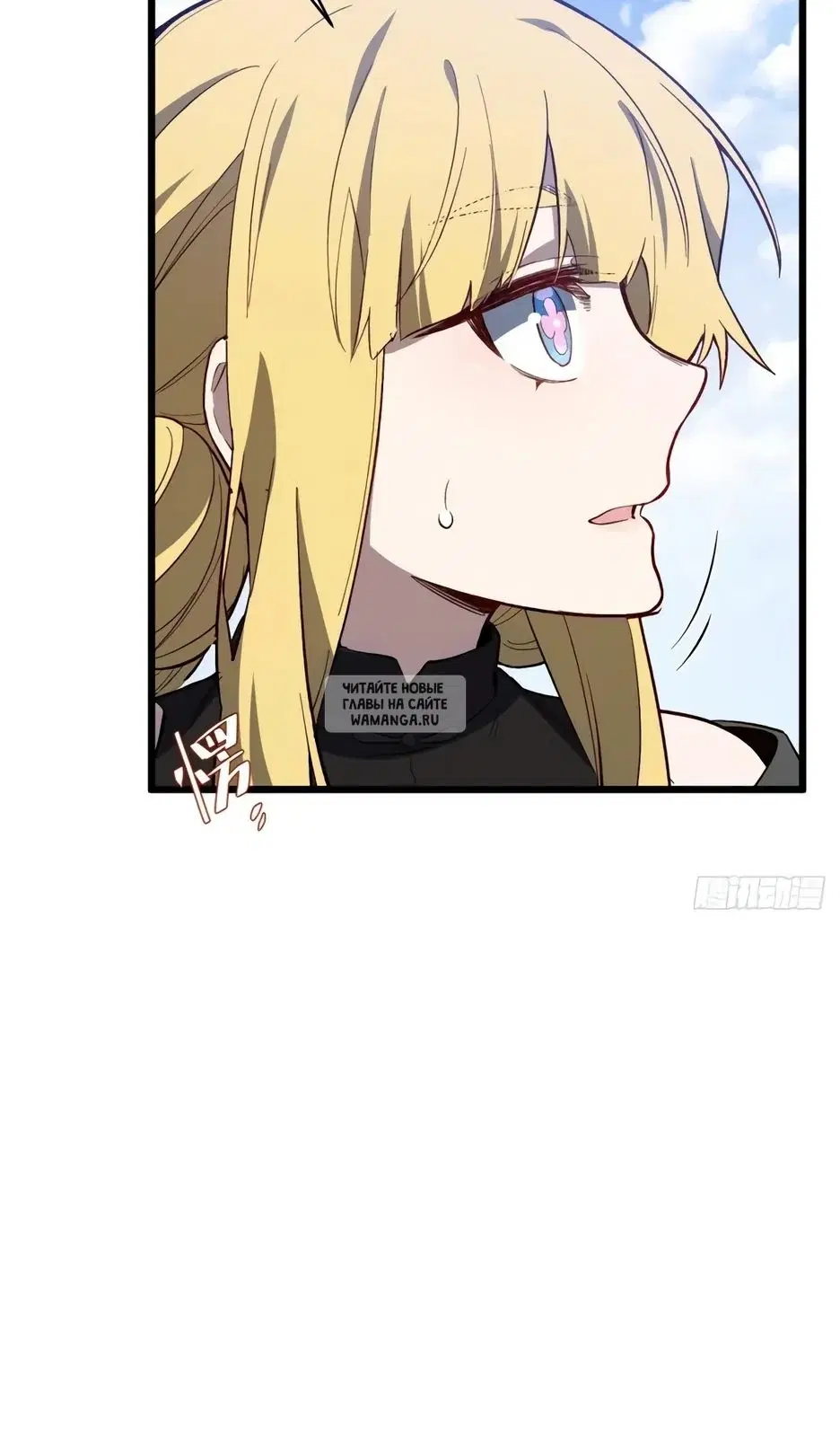 Page 31.000