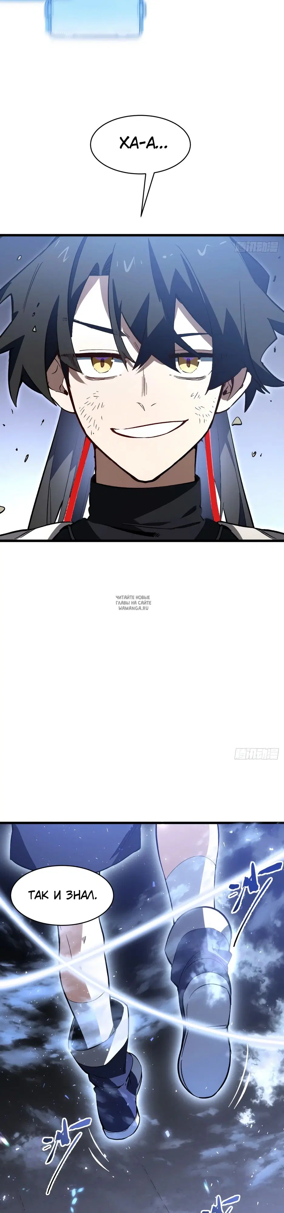 Page 31.000