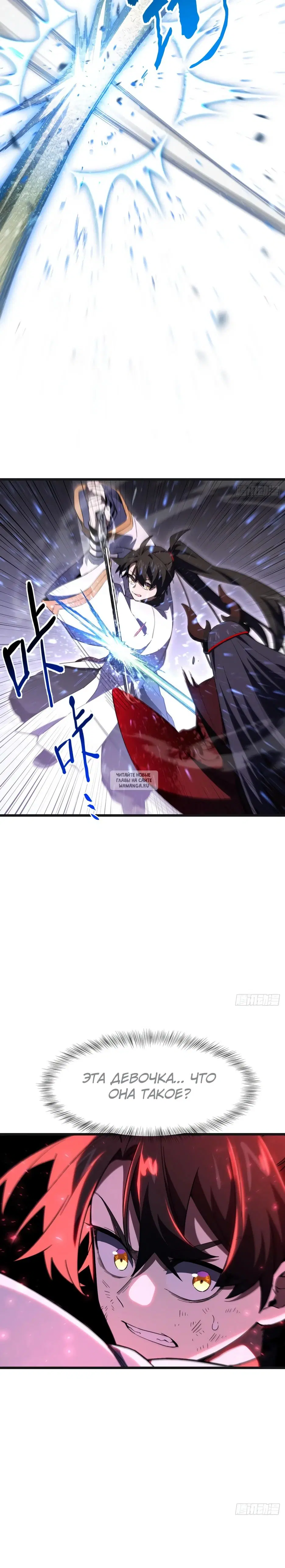 Page 31.000