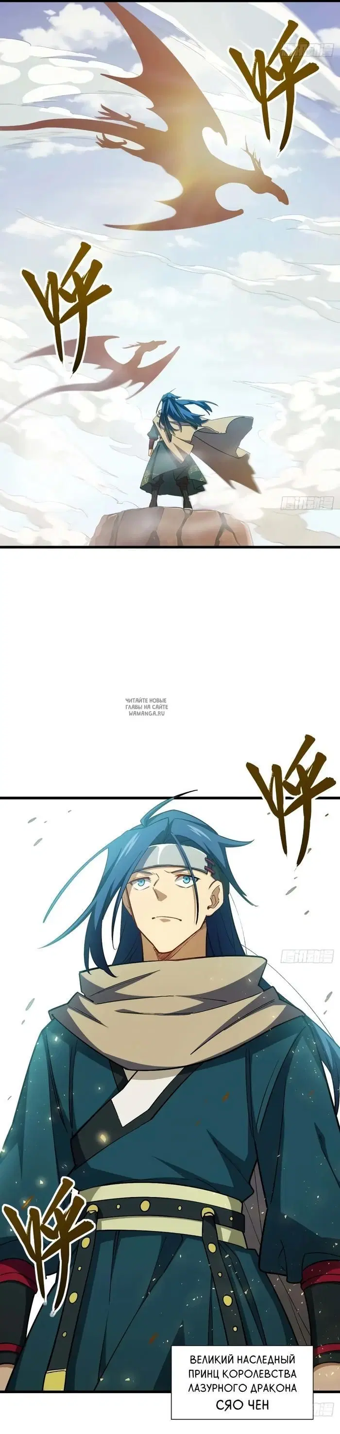 Page 3.000