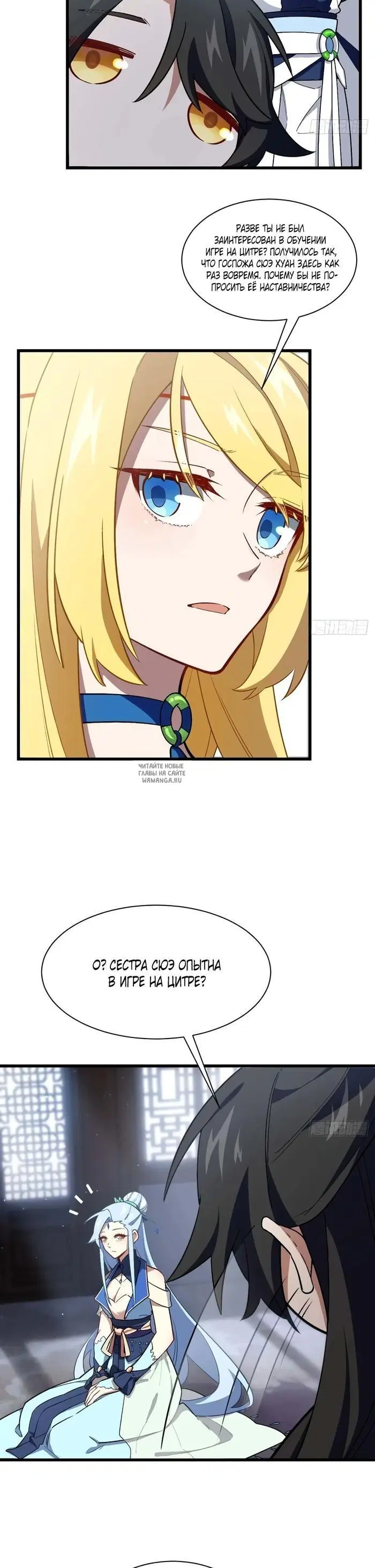 Page 3.000
