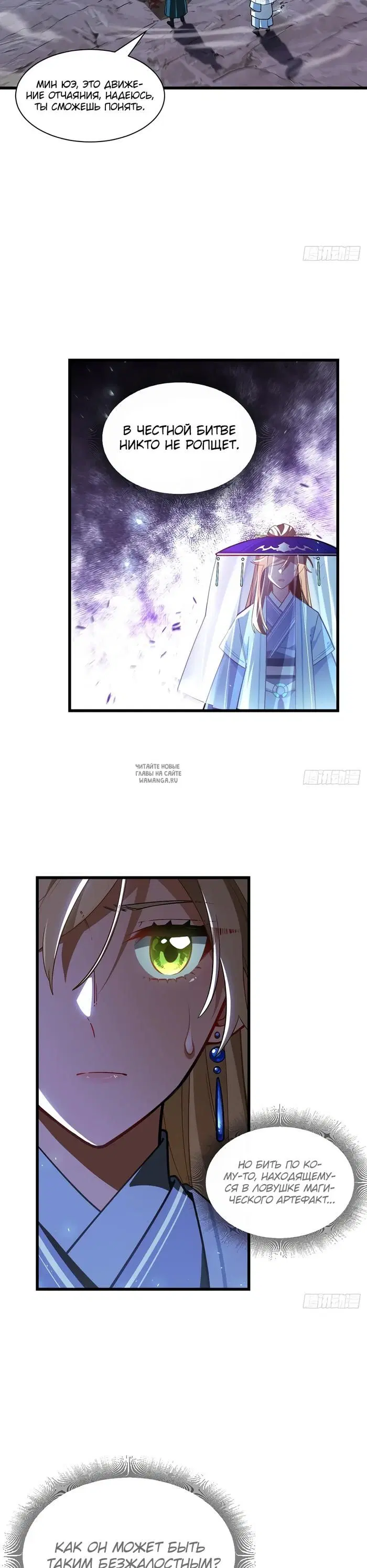 Page 3.000