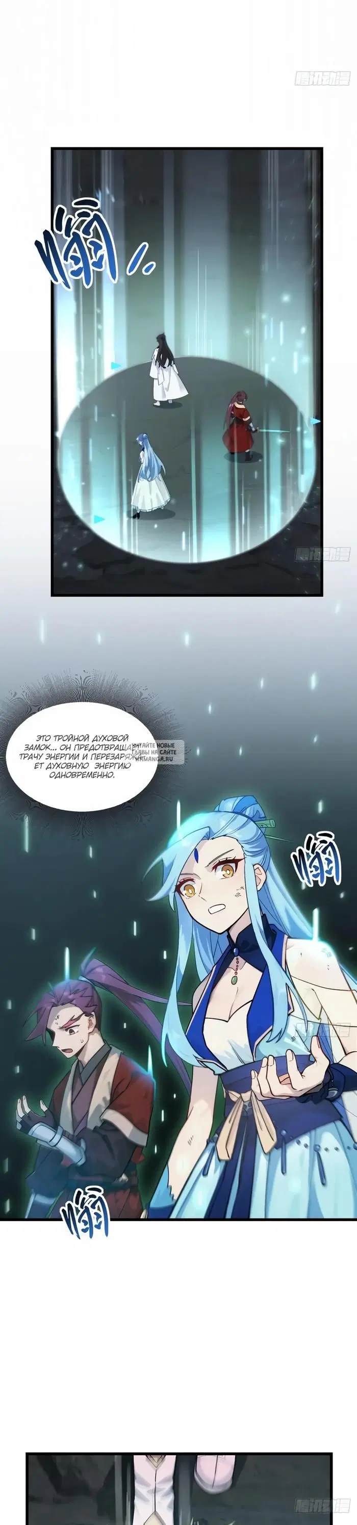 Page 3.000