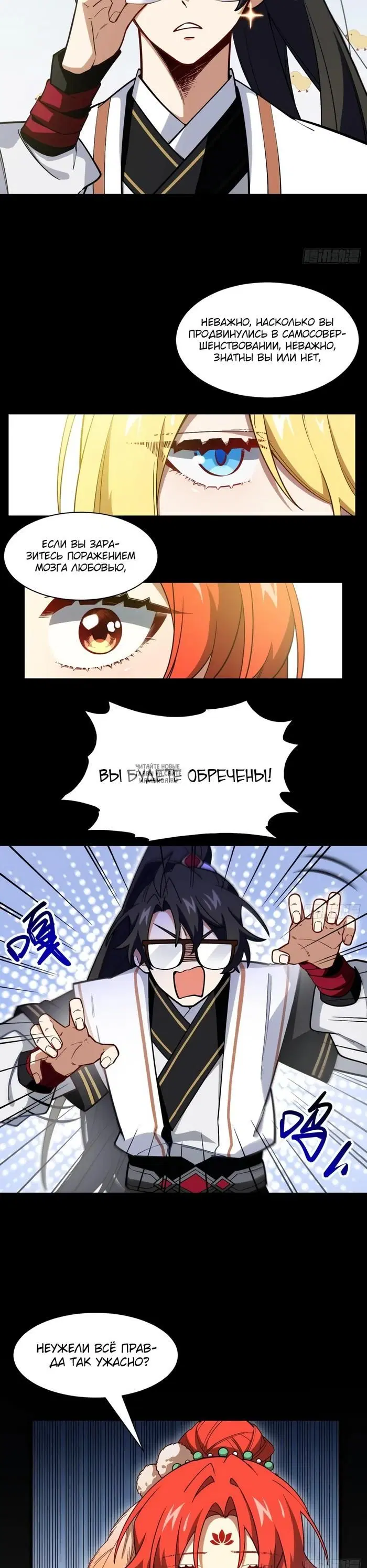 Page 3.000