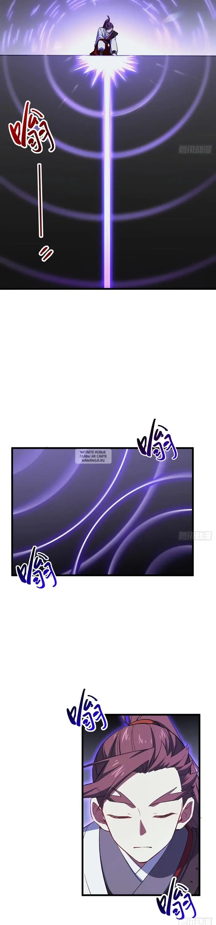 Page 3.000