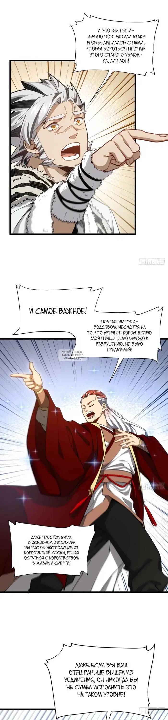 Page 3.000
