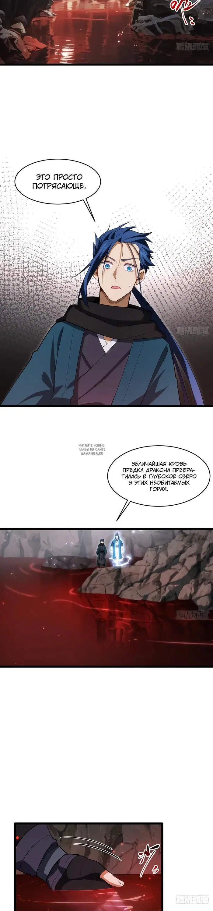 Page 3.000