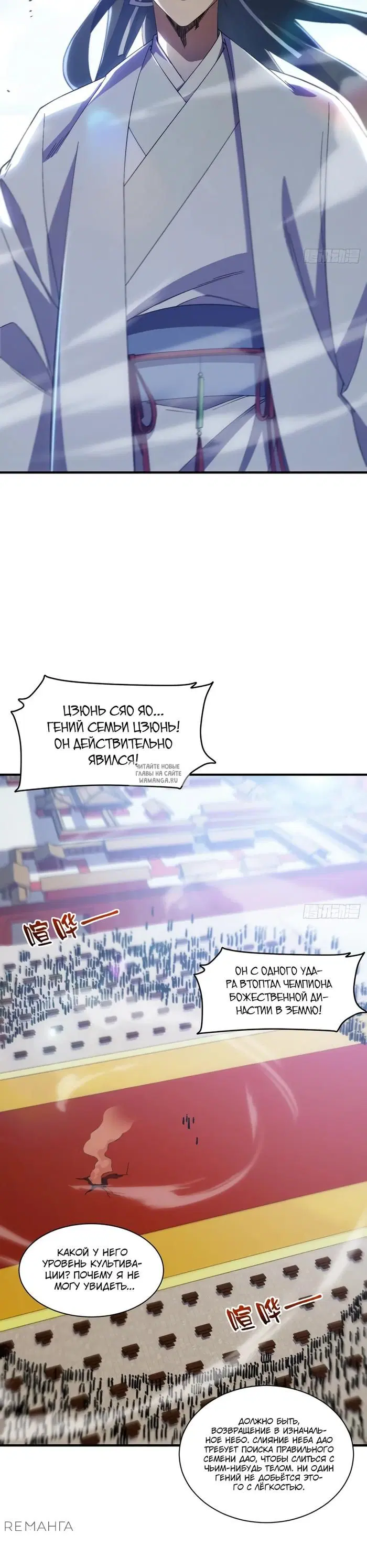 Page 3.000