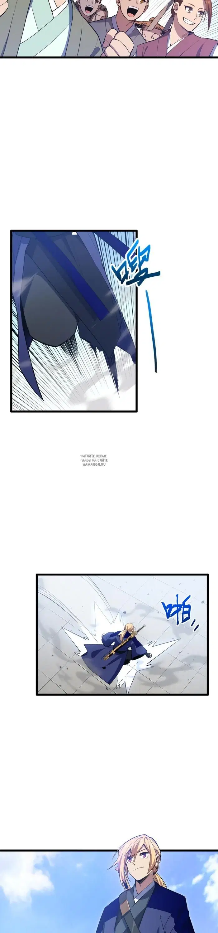 Page 3.000