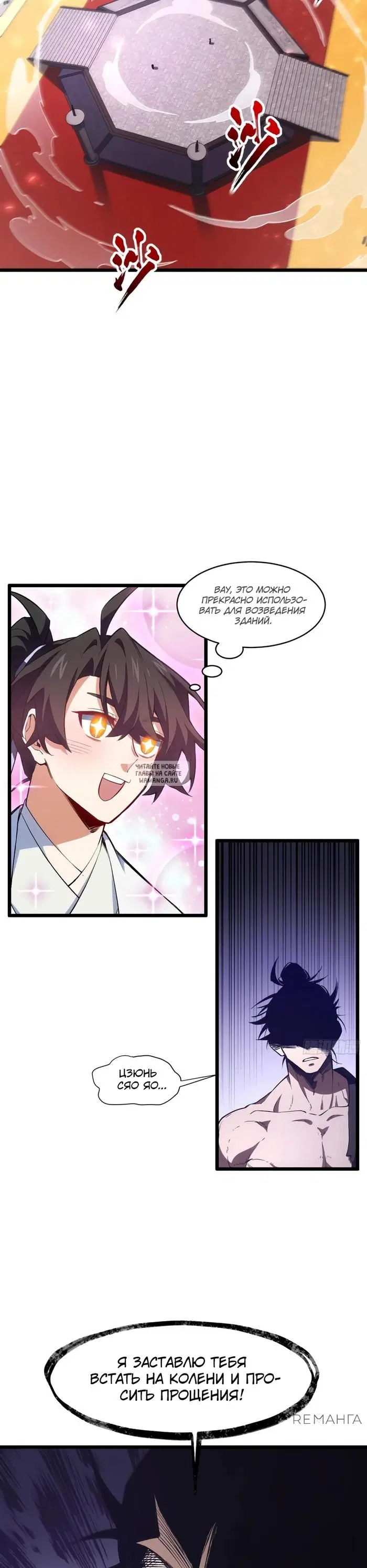 Page 3.000
