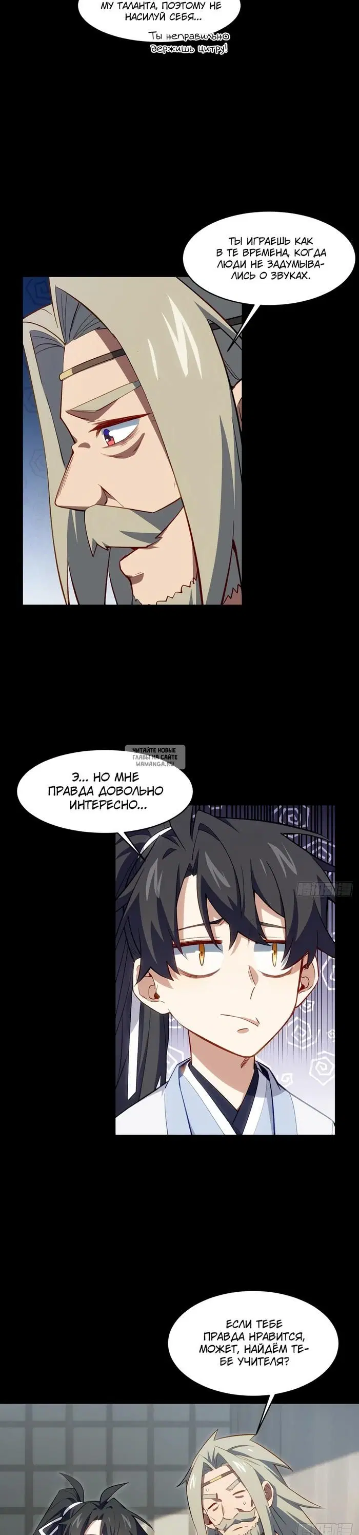Page 3.000