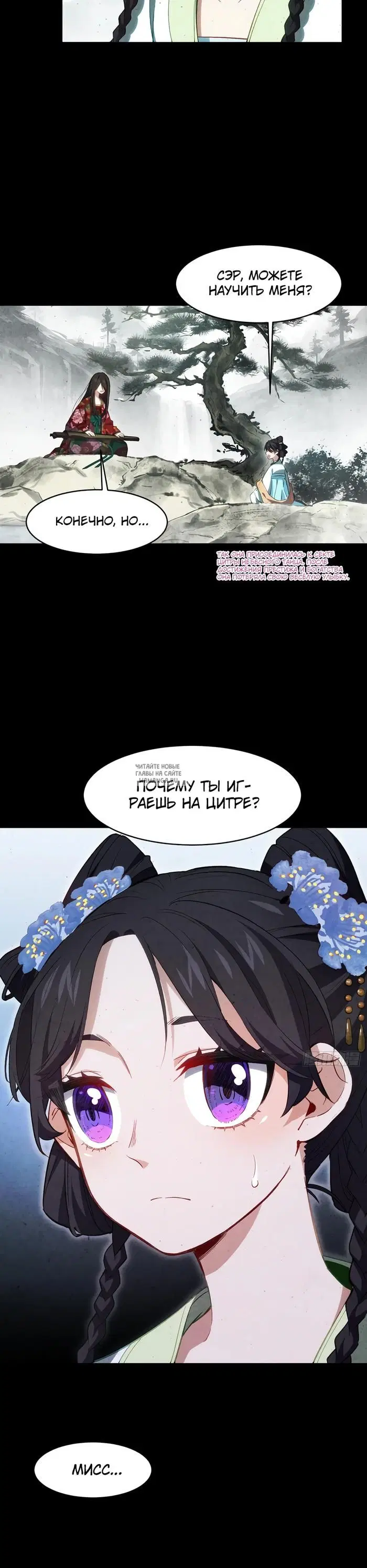 Page 3.000